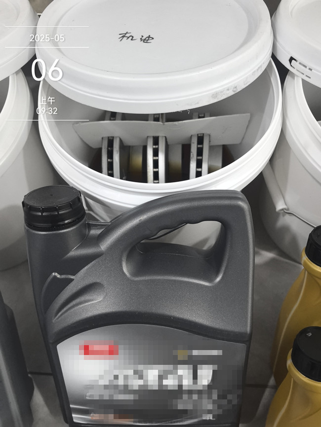 水性刹车盘防护漆