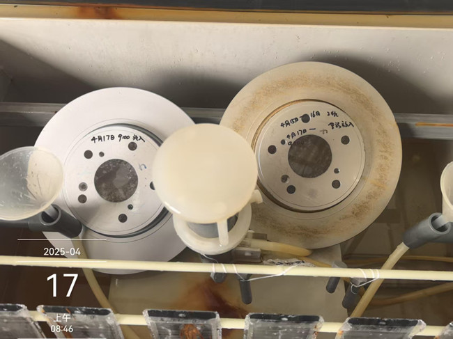 水性刹车盘防护漆